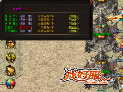 <b>еѺڻһɹɻ3000ֵ</b>