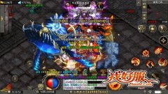 <b>ܼ޵ʵսӦãɹս</b>