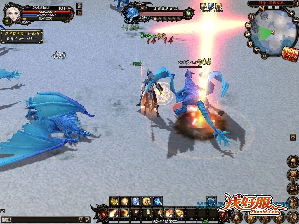 ��Ч��BOSS���ԣ���ͼѡ��ְҵ���������Ӧ��