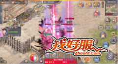 <b>ر䣺̽ϷصĲƸ</b>