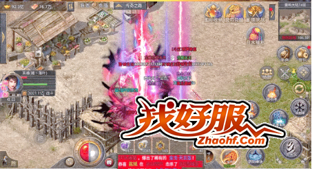 ر䣺̽ϷصĲƸ
