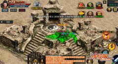 <b>е漼</b>