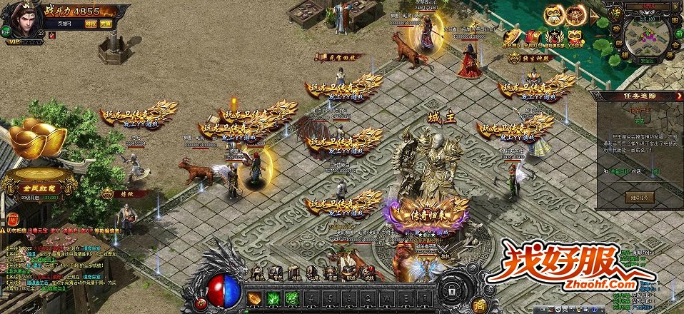 定时双倍的时间表与覆盖范围