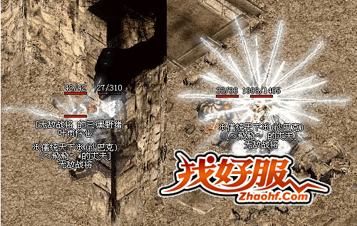 ���渴�Ű棺˭����������