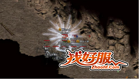 道士施毒术失效,PK战场风云突变