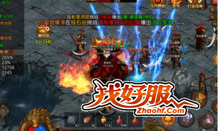 狐狸洞二层:考验冒险精神的绝佳场所