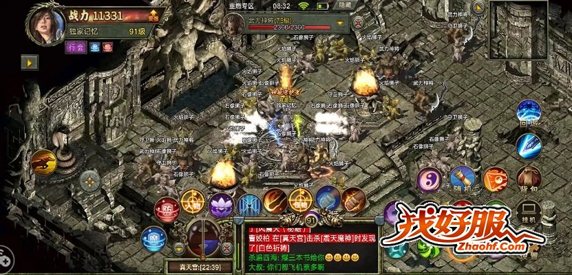 ������ͼ�ס�������߼�ֵ��ͼ�ľ�׼��λ