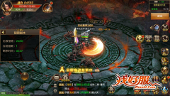 ���������������Ԫ�ؿ��Ƶ�ս��Ӧ��