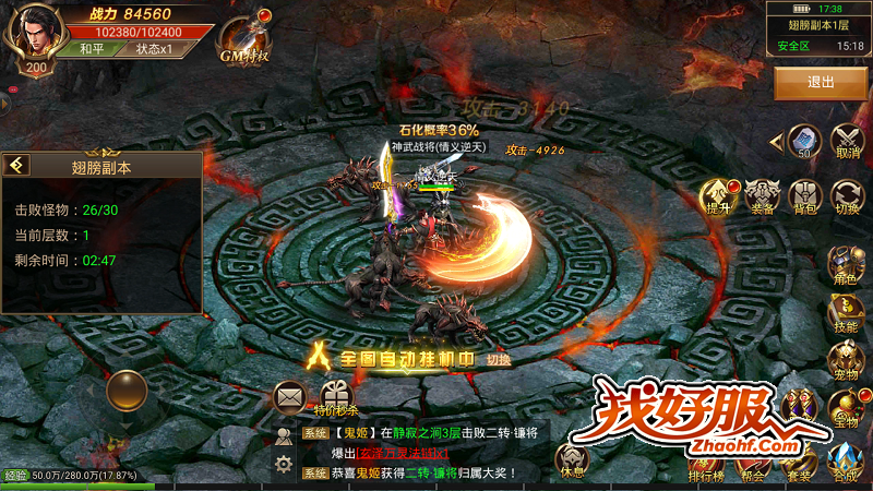 ���������������Ԫ�ؿ��Ƶ�ս��Ӧ��