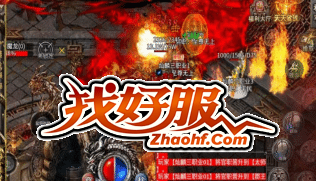 ��ħ��װ����ʦ��ҵ���ͻ��