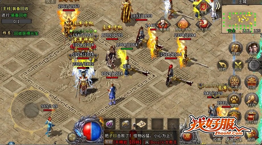 ����ְҵ��������ͼ������ʿְҵ���������֮��