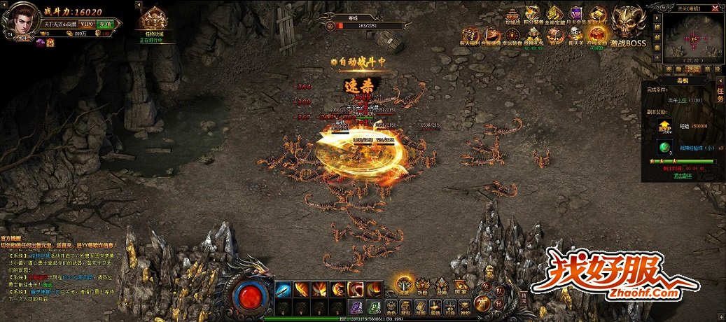 �����뼼�ɣ������Ĺ�ɳ����