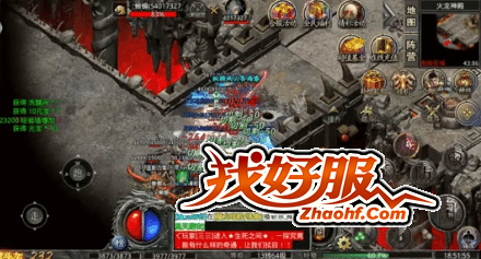 ��ħ��װ����Ϯ��սʿ��ɱ�����Ѫ֮��