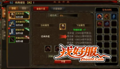 zhaohf