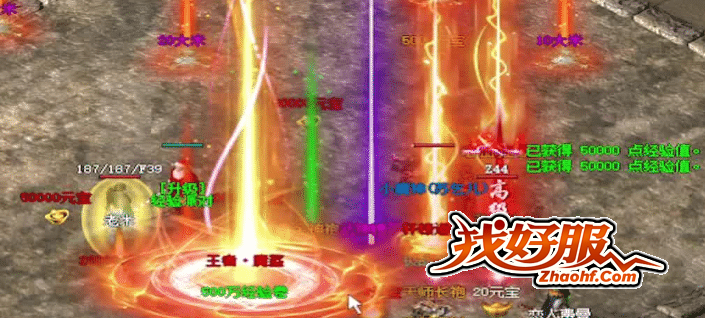 神器系统揭秘:多元职业选择攻略