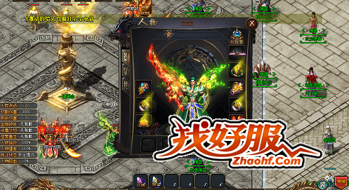 探索奇迹MU怀旧版1.03的经典地图