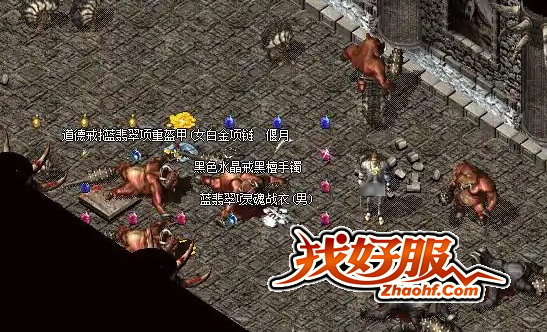炼狱回廊:祖玛怪、白野猪与封魔殿前的关键一站